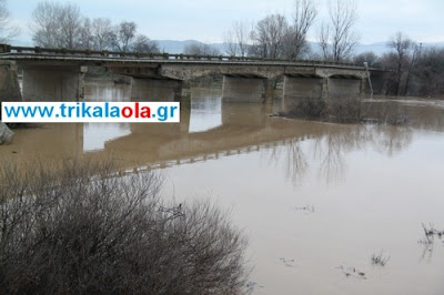 Θάλασσα ο κάμπος από τη σημερινή πλημμύρα του Πηνειού σε Τρίκαλα – Καρδίτσα - Φωτογραφία 6