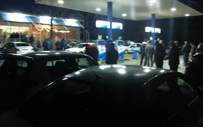 Δείτε φωτογραφίες από το έγκλημα στο Νέο Μοναστήρι - Φωτογραφία 3