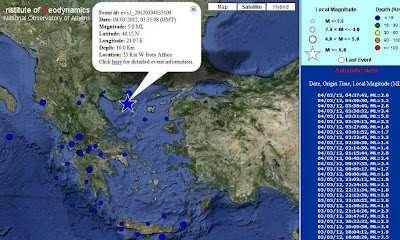 2471 - Ανασκόπηση του 2012 (Μέρος 1ο, Ιανουάριος - Ιούνιος) - Φωτογραφία 15