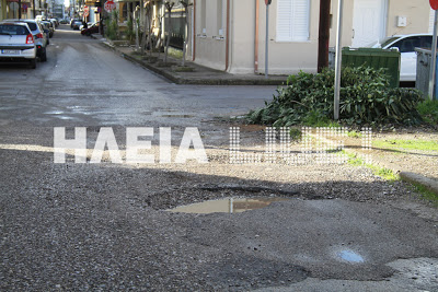 Πύργος η πόλη με τις λακκούβες - Αφόρητη η ζωή των οδηγών - Φωτογραφία 4