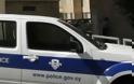 Τέσσερις συλλήψεις για εμπρησμό αυτοκινήτου στην Κισσόνεργα