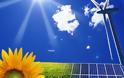 ΑΠΕ-ΕΕ: η Ελλάδα 15η στη συμμετοχή της καθαρής ενέργειας στη συνολική κατανάλωση