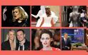 Συλλεκτικό: Οι καλύτερες ατάκες που ακούσαμε από διάσημους το 2012