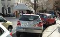 Πρέβεζα: Το παρκάρισμα του 2012 - Με την μια ρόδα στον... αέρα - Φωτογραφία 1