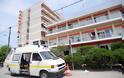 Θεσσαλονίκη: Όχι στο κλείσιμο του νοσοκομείου «Παναγία»