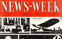 Τέλος στην έντυπη έκδοση του 80χρονου περιοδικού Newsweek - Φωτογραφία 2