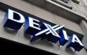 H προβληματική τράπεζα Dexia έλαβε το ποσό των 5,5 δισ.