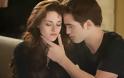 Το «Twilight» ψηφίστηκε ως η χειρότερη ταινία όλων των εποχών!