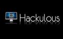 Το Hackulo.us τερματίζει τη λειτουργία του