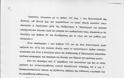 Αυτή είναι η πρόταση των τριών κομμάτων για την Προανακριτική στον Παπακωνσταντίνου.. Tον παραπέμπουν σαν «κοινό εγκληματία» - Φωτογραφία 7