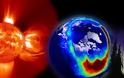 Ο Ήλιος θα παραλύσει τη Γη το 2013 προειδοποιεί η NASA