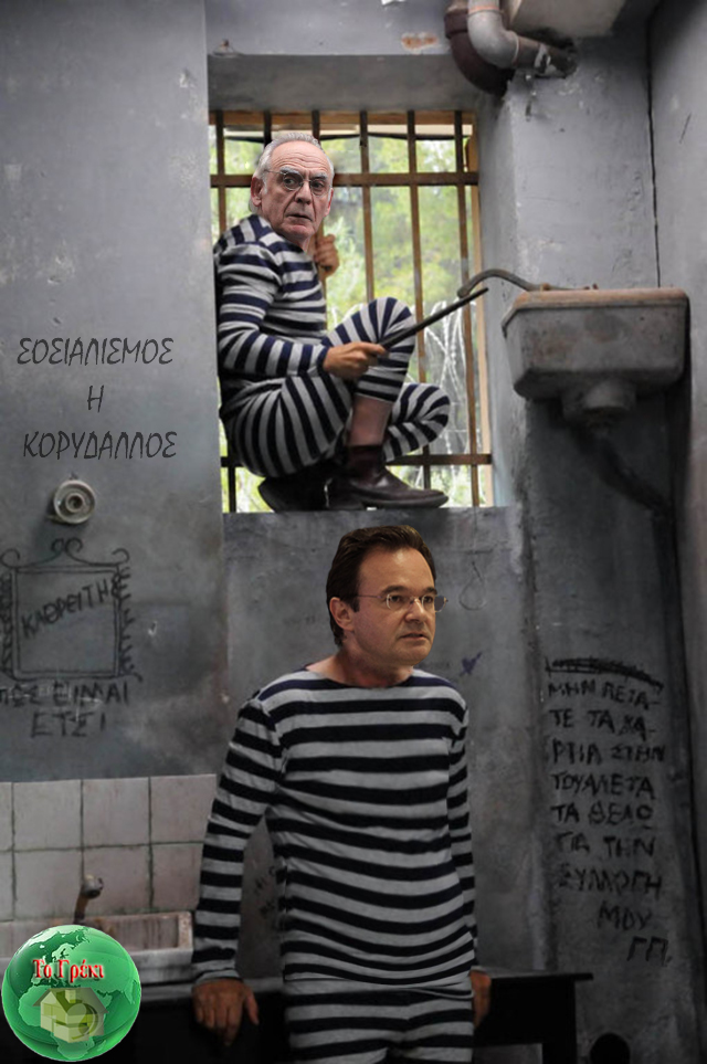 Αφιέρωση... με πολύ λοβ - Φωτογραφία 2