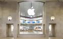 Ένοπλη ληστεία σε κατάστημα της Apple στο Παρίσι