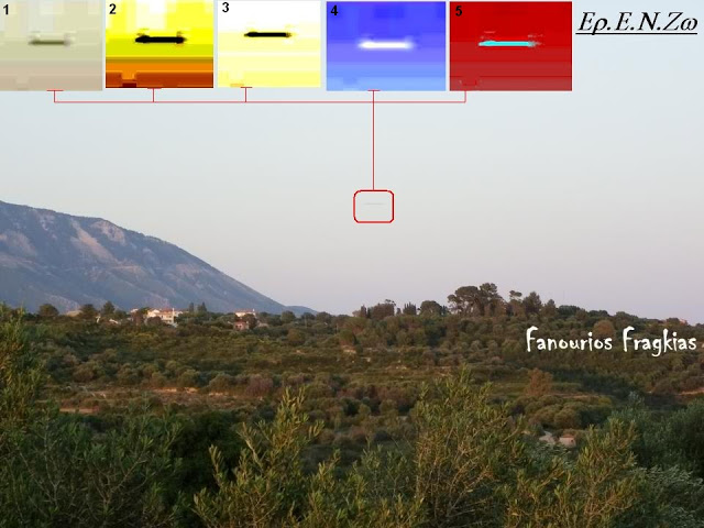 Ανασκόπηση 2012: Εμφανίσεις UFOs πάνω από την Ελλάδα (Μέρος 1ο) - Φωτογραφία 8