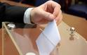 Κύπρος: Λήγει η προθεσμία εγγραφής νέων ψηφοφόρων
