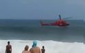 Ελικόπτερο πέφτει στη θάλασσα στην Copacabbana [video]