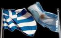 Αυξάνονται οι ελληνικές επενδύσεις και εισαγωγές στην Αργεντινή
