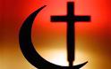 Τούρκος Υπουργός: O Χριστιανισμός δεν αποτελεί πλέον θρησκεία