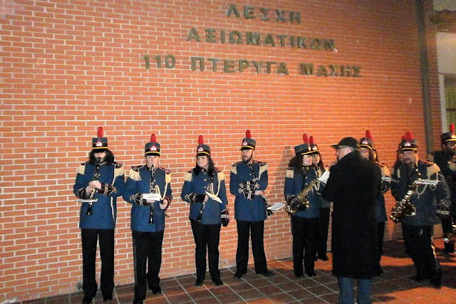 Εορταστικές Εκδηλώσεις στην 110 ΠΜ - Φωτογραφία 2