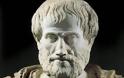 Διεθνές Colloquium για τον Αριστοτέλη στο ΑΠΘ