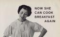 Οι πιο σεξιστικές, και άκρως ξεκαρδιστικές, διαφημίσεις της δεκαετίας του '50 - Φωτογραφία 9