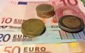 Ύφεση της μεταποίησης στην Ευρωζώνη
