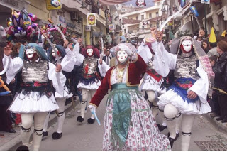Χορευτικό Τμήμα Δήμου Πατρέων: Σεμινάριο για χορούς από Νάουσα και Επισκοπή Ημαθίας - Φωτογραφία 1