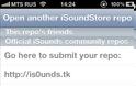 iSounds: Cydia tweak update free - Φωτογραφία 3
