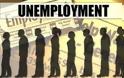 Στα 20 εκατομμύρια οι άνεργοι το 2013 στην Ευρώπη