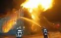Κίνα: Τουλάχιστον επτά παιδιά νεκρά από πυρκαγιά σε ξενώνα