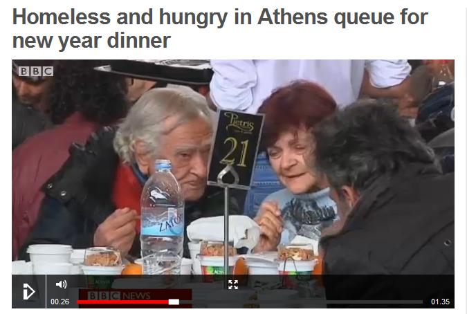 Βίντεο - Σόκ απο το BBC: Άστεγοι και πεινασμένοι στην Αθήνα κάνουν ουρά για το πρωτοχρονιάτικο γεύμα - Φωτογραφία 1