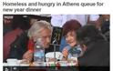 Βίντεο - Σόκ απο το BBC: Άστεγοι και πεινασμένοι στην Αθήνα κάνουν ουρά για το πρωτοχρονιάτικο γεύμα