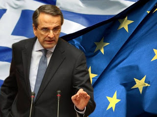 ECONOMIST: ''ΕΝΟΧΟΣ Η ΕΞΙΛΑΣΤΗΡΙΟ ΘΥΜΑ Ο ΠΑΠΑΚΩΝΣΤΑΝΤΙΝΟΥ; - Φωτογραφία 2