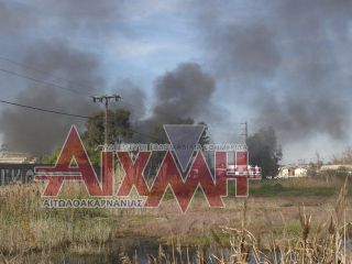 Η ανακοίνωση της αστυνομίας για τα επεισόδια με τους Ρομά στο Αιτωλικό - 2 οι συλλήψεις, 5 οι προσαγωγές - Έκαψαν σπίτια - Φωτογραφία 11