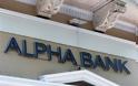 Alpha Bank: Προκλητική η φορολογική επιβάρυνση των χαμηλόμισθων