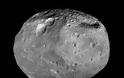 Η NASA σχεδιάζει να θέσει αστεροειδή σε τροχιά γύρω από τη Σελήνη - Φωτογραφία 2