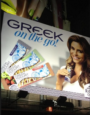 Ποια Ελληνίδα σταρ φιγουράρει παντού στις ΗΠΑ διαφημίζοντας ελληνικό γιαούρτι; - Φωτογραφία 2