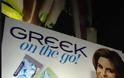Ποια Ελληνίδα σταρ φιγουράρει παντού στις ΗΠΑ διαφημίζοντας ελληνικό γιαούρτι; - Φωτογραφία 2