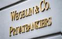 Πρόστιμο στην ελβετική τράπεζα Wegelin για συνέργεια σε φοροδιαφυγή