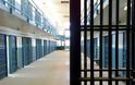 Λάρισα: Στη φυλακή διευθύντρια τράπεζας για υπεξαίρεση 2,3 εκατ. ευρώ