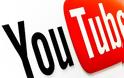 Προσωρινή άρση της απαγόρευσης του Youtube στο Πακιστάν