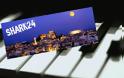 Απίστευτο : Πλήκτρα πιάνου στολίζουν δρόμο της Κέρκυρας - Φωτογραφία 1