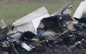 Αεροπορικό δυστύχημα στις γαλλικές Άλπεις