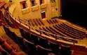 Η κρίση χτυπά το Κρατικό Θέατρο Βορείου Ελλάδος: κλείνει η σκηνή στη Μονή Λαζαριστών