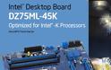 Intel DZ75ML-45K: Νέο Desktop Board με υποστήριξη Lucid MV
