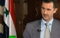Διάγγελμα Ασαντ αναμένεται την Κυριακή