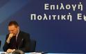 Στουρνάρας: Νέα μέτρα 9,2 δισ. ευρώ θα υλοποιηθούν το 2013
