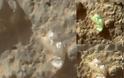 Εντοπίζεται διάφανο υλικό (που μοιάζει με λουλούδι)  από το Curiosity στον πλανήτη Άρη - Βίντεο