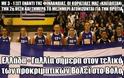 Ελλάδα - Γαλλία σήμερα στον τελικό των προκριματικών Βόλεϊ στο Βόλο