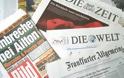 Όταν Γερμανικά ΜΜΕ ανακαλύπτουν φτώχεια και ... φοροφυγάδες